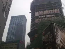 新华协信中心 1室1厅 东