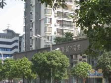 叠彩区沃尔玛旁边一房一厅电梯房自住出租