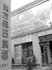 翠岩路81号5室2厅南北
