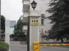 碧云艺术,叠加别墅,花园小区,环境优美,税费少