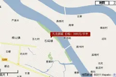 九龙新城