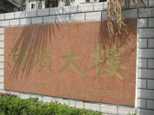 品质小区,小区中心位置,刚需好房,诚意出售