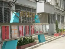 北外滩优秀历史保护建筑 低总价一房诚售