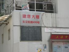 品质小区,小区中心位置,诚意出售,刚需好房
