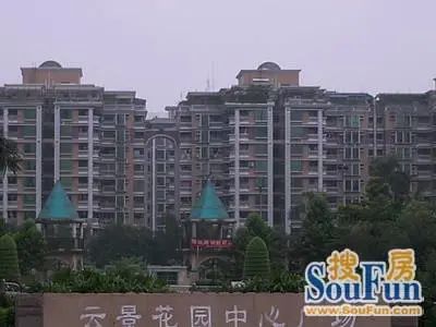 两室一厅, 整租·云景花园云景苑 2室1厅 西南,广州白云京溪