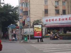 都市金岸3室1厅东