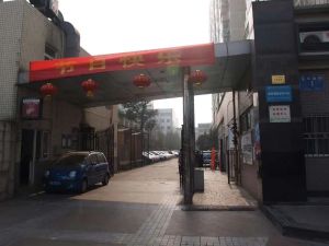 都市金岸1室1厅南