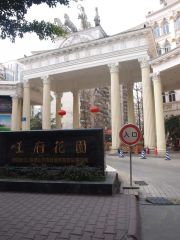 王府花园 4室2厅 南