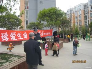 书南小区 3室2厅 东南 西南