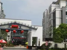 高品质小区丨亨通打造丨吴越祥庭丨业主诚心出售