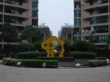 运杰城市花园三房,交通便利,价格优环境好,看房随时