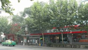 干槐树街8号1室1厅南北