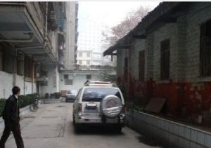 干槐树街8号1室1厅南