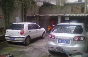 包家巷99号2室1厅东南