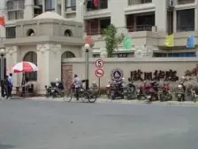 急急急!欧风华庭大三房,有装修,看房方便,价格好谈