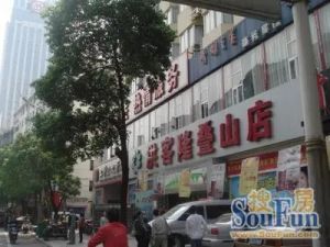 下楼就是邮小,地铁口,总价低,随时看房。