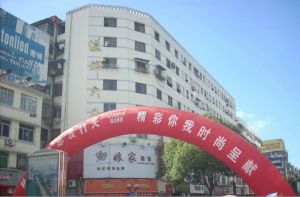 真 实 房源 看中价格有谈