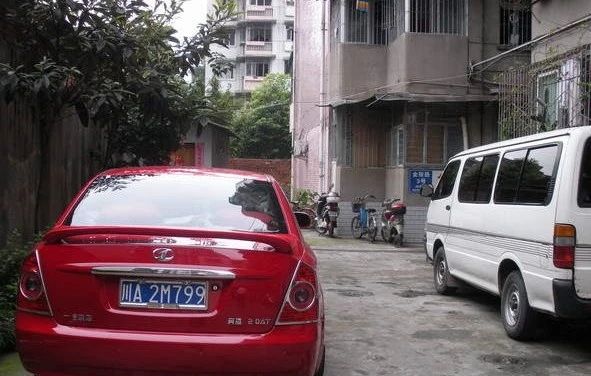 金陵公寓小区实景图