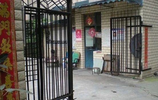 金陵公寓小区实景图