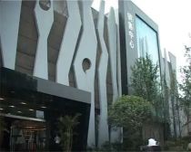 红湖公园城3室2厅南西南