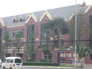 丽都花园丽府4室1厅西南
