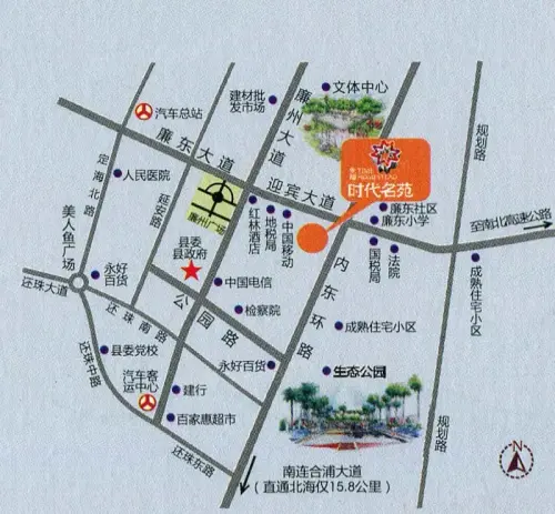 永翔·时代名苑交通图交通图