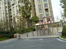 急卖!同济旁,性jia比天花板,南北通透,业主诚售!