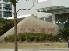 得房率高飞机户型 南北通 精装修 地铁14号线延伸线旁