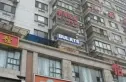 东方怡景大厦实景图