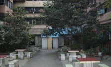 东安北左街37号2室1厅东南西北