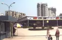 万都国际实景图