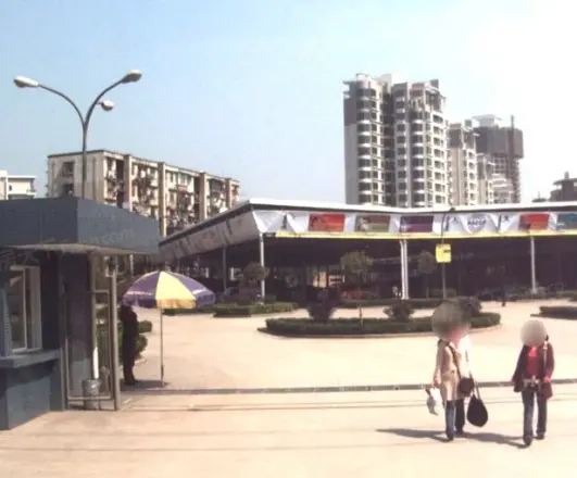 万都国际实景图