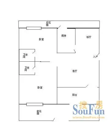 燎原小区户型图