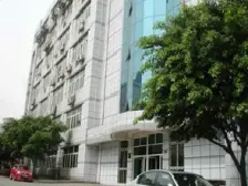 南坪 帝景摩尔大厦一房208万