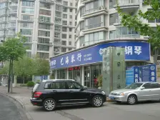 公园旁,地铁口,大户型,小区好,高品质, 景观好