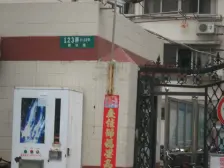 正规两房一厅,中间楼层,全天采光,地铁200米