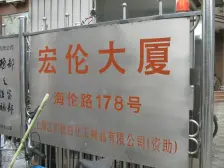 精装修,底楼房,采光充足,大两房