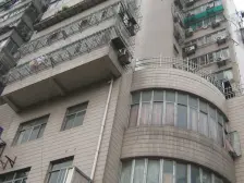 宏伦大厦3室西南朝向880.00万元/套出售