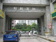 稀有顶楼复式带露台,有产权车位,精装,景观好房,钥匙房