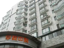 小高层一梯两户.瑞虹板块大平层价格美丽&#x1F929;