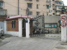 四川北路 · 华昌公寓 · 2室 · 1厅