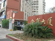 近地铁3号线东宝兴路地铁站,生活配套齐全,宜居舒适