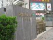 明杨豪苑实景图