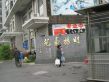 明杨豪苑实景图