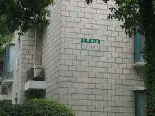 海伦路地铁 可看四件套 三开间朝南两房 采光全天