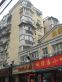 润欣公寓实景图