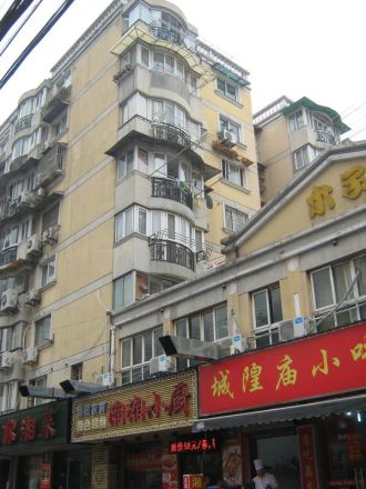 润欣公寓实景图