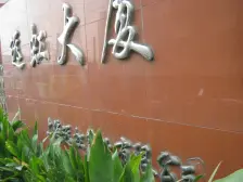 总价低 离北外滨江近,刚需小夫妻:商圈配套成熟,