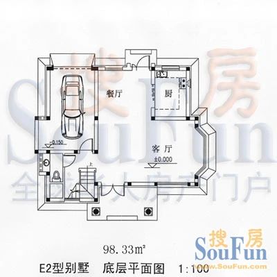 金湖湾户型图