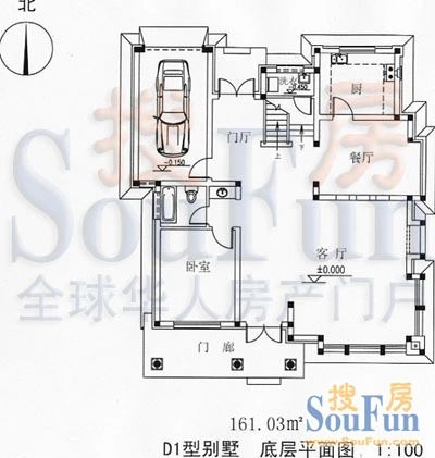 金湖湾户型图